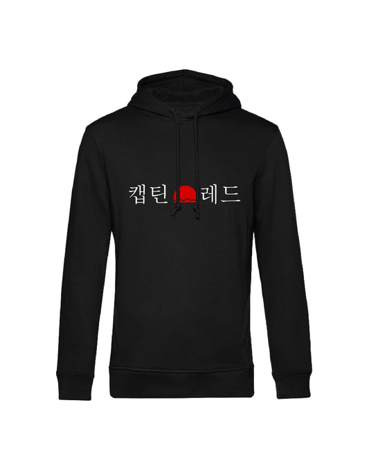 HOODIES noir capitaine rouge SUDVISION
