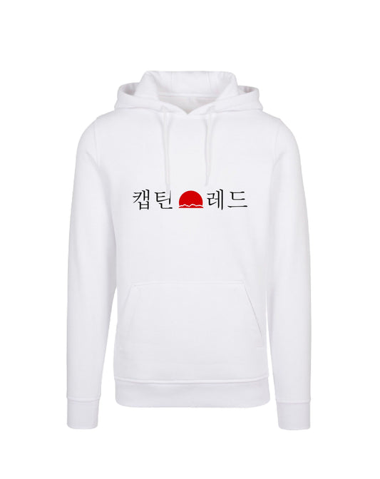 hoodie blanc capitaine rouge poche sudvision